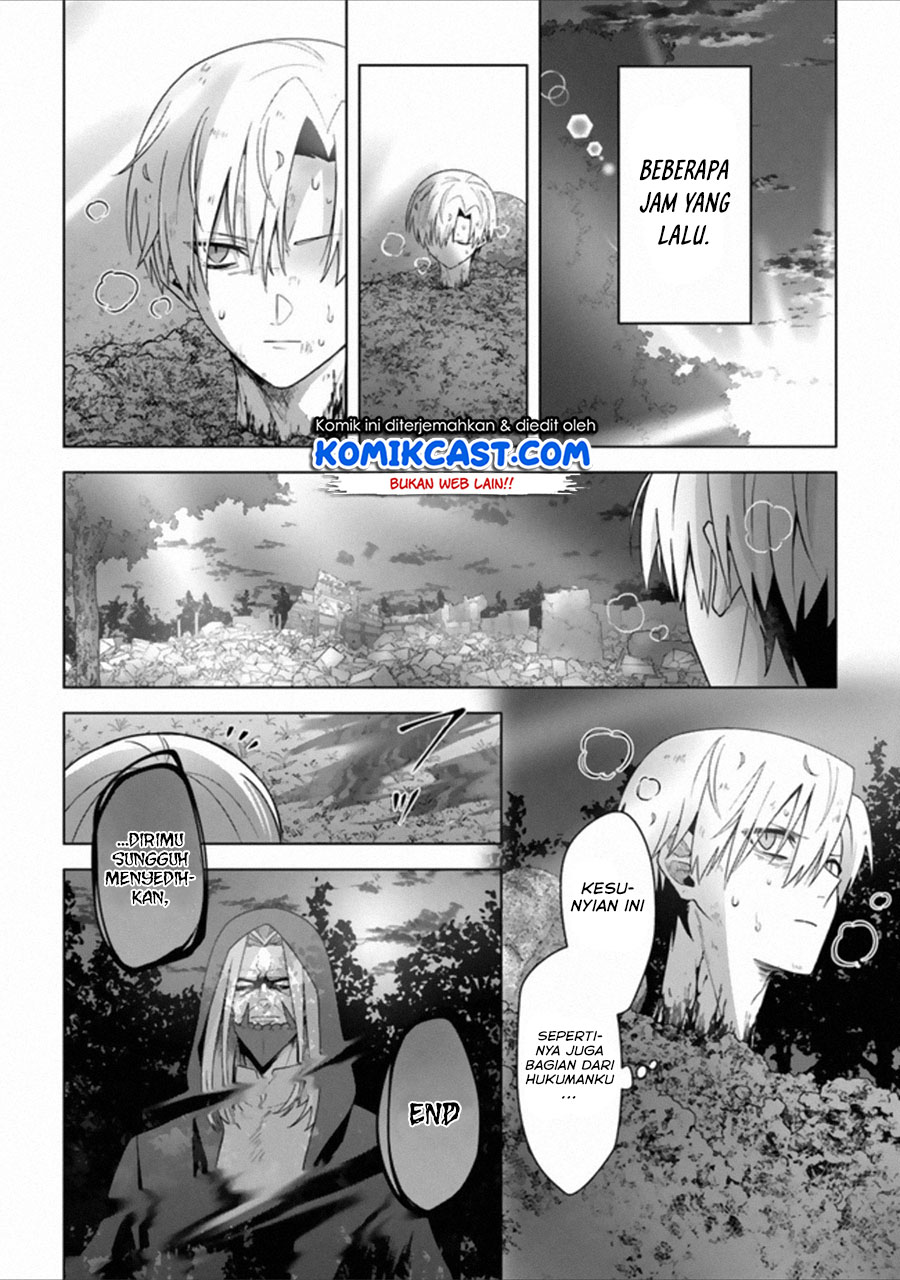 The Undead Lord of the Palace of Darkness Chapter 12 - END Gambar 6